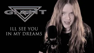 I'LL SEE YOU IN MY DREAMS (GIANT) - Cover by Tommy Johansson