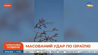 НАЙПОТУЖНІША АТАКА по Ізраїлю за останній час: Ліван випустив по країні понад 100 ракет