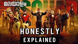The Suicide Squad Honestly Explained in Malayalam | Suicide Squad 2021 | VEX Entertainment