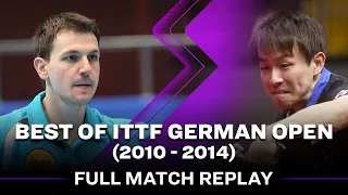 FULL MATCH | BOLL Timo (GER) vs NIWA Koki (JPN) | MS QF | 2012 German Open