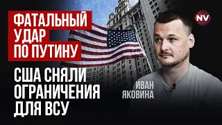 Чого ми туди полізли. Донбас нікому в РФ не потрібен | Яковина