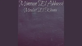 Moulat El Khana