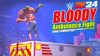 💥200% इसे देख कर मज़ा आएगी | लिख कर ले लो | नही तो पैसे वापिस John Cena | Batista #wwe2k24 Gameplay