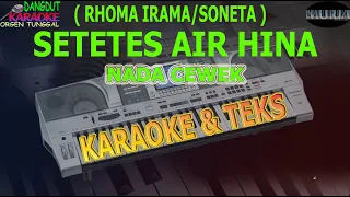 karaoke dangdut SETETES AIR HINA RHOMA IRAMA NADA CEWEK kybord KN2400/2600