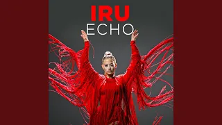 Echo (Eurovision 2023 - Georgia)