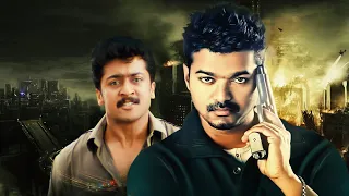 #thalapathyvijay Superhit Action Movie 'Friends' | Hindi Dubbed Movie | #suriya #vijay | #leo