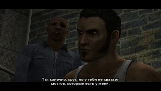 The Suffering: Ties that Bind - Прохождение