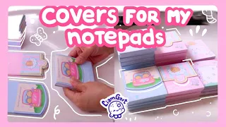 HOW TO MAKE COVERS FOR MY NOTEPADS WITH CURDBALLS🥰DESIGN COVER FOR NOTEPADS/MEMOPADS- SELL💰TUTORIAL🌸