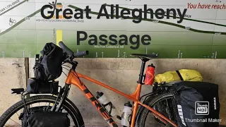 Great Allegheny Passage