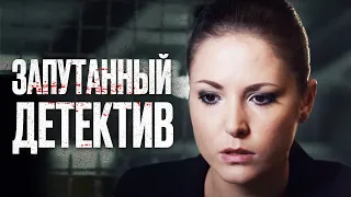 🎬 Интересный ДЕТЕКТИВ 2023 - УБИЙСТВА и ЗАГАДКИ - Лучший ДЕТЕКТИВ - Отдел 44