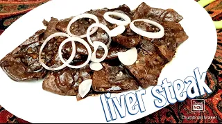 LIVER STEAK:  PINOY STYLE