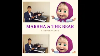 Masha & The Bear Ма́ша и Медве́дь - The Grand Piano Lesson Song Cover