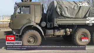 Російські військові захопили Каховську ГЕС