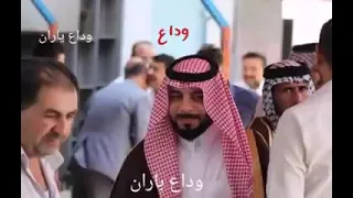 تم الرد السريع من زلم قبيله العبوده بعد اغتيال فاشله للأمير قبيله العبوده حسين ال خيون