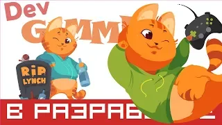 Десяток инди игр с шоукейса DevGAMM Moscow 2018 | В разработке #106