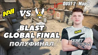 НАВИ В ФИНАЛЕ??? NAVI VS VITALITY - BLAST Premier Global Final! MAP 3 - Dust 2