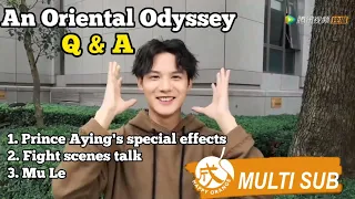 [MULTI SUB] 2018 ZYC talks about special effects《盛唐幻夜》 Brown Sweater "An Oriental Odyssey"  #鄭業成