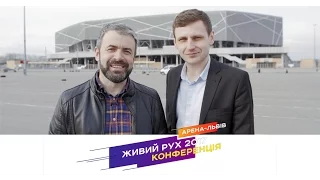 Олександр Савич та Павло Токарчук запрошують на конференцію «Живий рух 2017»