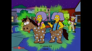 СИМПСОНЫ || ТОПОВЫЕ НАРЕЗКИ 17 сезон 3/4 серии #симпсоны #thesimpsons #simpsons #심슨가족