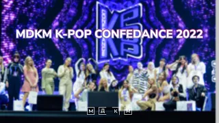 MDKM K-POP CONFEDANCE 2022