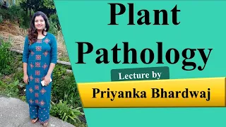 Plant Pathology-1 | पादप रोग विज्ञान | Marathon Lecture