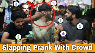 Slapping Prank Went To Far in Crowd | Part 17 | @Our Entertainment ​
