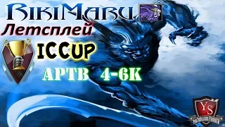 DotA 6.83d Летсплей Rikimaru - APTB 4-6k