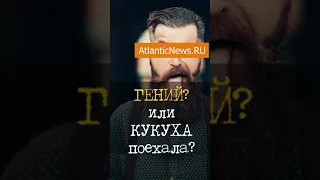 Как Лев Толстой Новый завет написал, а Коран не стал