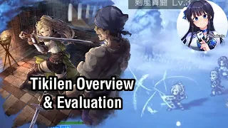 Tikilen Overview & Evaluation [Octopath Traveler: Champions of the Continent]