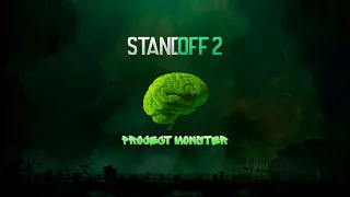 Concept Standoff 2 | Project Monsters