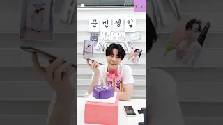 ASTRO Moonbin Birthday VLive | Today is our Bin's birthday🎂🎉 (Eng Sub)