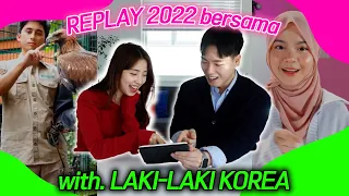 [REAKSI KOREA] TIKTOK REPLAY 2022 🔥 | Aku penasaran dengan TikTokker yg muncul di sini! 🤔