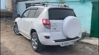 Едем покупать RAV-4 👍