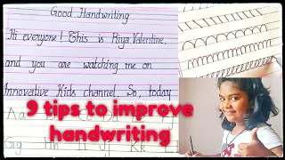 Tips for good handwriting || How to improve our handwriting