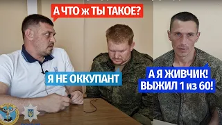 Попов Александр| Манин Александр| Интервью с @VolodymyrZolkin