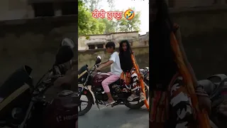 Wait For End 🤣🤣#luchchaVeer #Instagram #reel #funny #trending #memes 😂 #viral #girl #prank #couplego