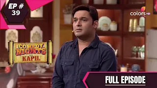 Comedy Nights With Kapil | कॉमेडी नाइट्स विद कपिल | Episode 39 | Govinda