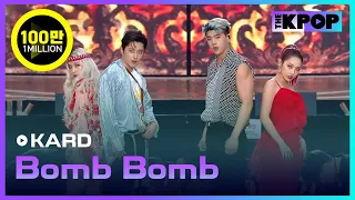 KARD, BOMB BOMB [Dream Concert  2019]