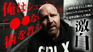 【新日本プロレス】IWGP世界ヘビー級王者 ジョン・モクスリーが海野翔太を語る！