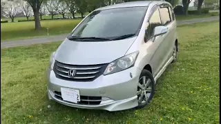 HUMERA STARS JAPAN used cardealer