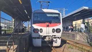 JR東日本E491系east-i鶴見線検測武蔵白石駅発車(2023/8/17)