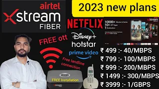 #airtel WiFi fiber new plan  2023#internet  Xtreme delhi NCR