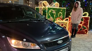 Мой первый обзор на Ford Focus II (Рестайлинг)