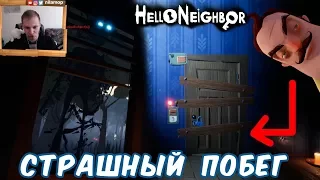 №930: СТРАШНЫЙ ПОБЕГ В ПРИВЕТ СОСЕД МОД КИТ(Hello Neighbor Mod Kit - fear escape)