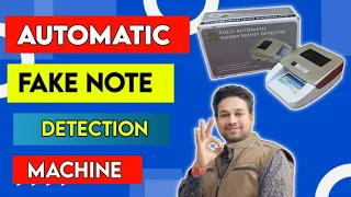 Fake Note Detector Machine India | How to Use Fake Money Detectors | Best Fake Note Detector India