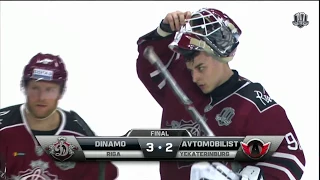 Avtomobilist 2 Dinamo R 3 SO, 19 November 2017 Highlights