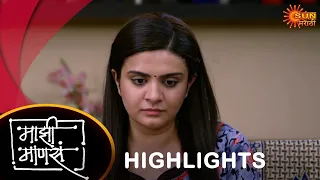 Maajhi Maanasa - Highlights | 19 Apr 2024 | Full Ep FREE on SUN NXT