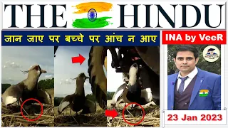 Important News Analysis 23 January 2023 | The Hindu Newspaper Analysis | UPSC Current Affairs | IAS