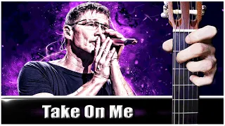 A-HA - TAKE ON ME на Гитаре + РАЗБОР