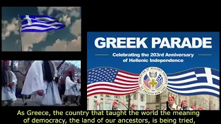 GREEK INDEPENDENCE DAY PARADE NYC 2024